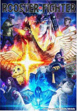 克罗地亚狂想曲完整版 交响现场管弦乐版
