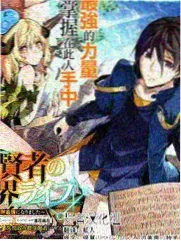 克罗地亚狂想曲简谱 新手友好慢速版