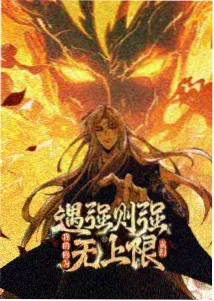 克罗地亚狂想曲完整版 四手联弹双钢琴版